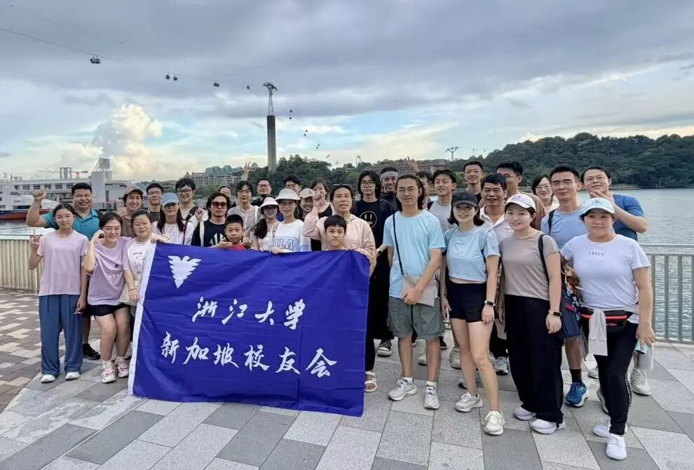 VivoCity终点聚会
